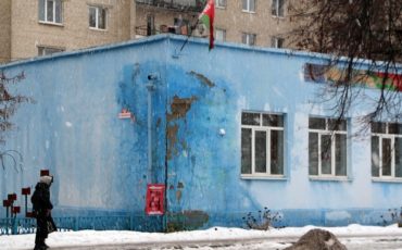 Фото из соцсетей