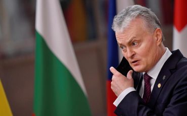 Гитанас Науседа