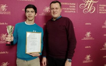 Фото с сайта СШ№1 Пинска