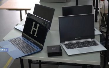 Скриншот эфира