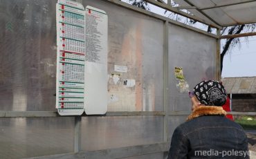 Фото из архива МП