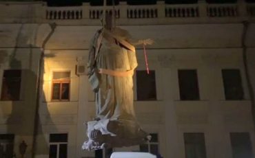 Скриншот видео