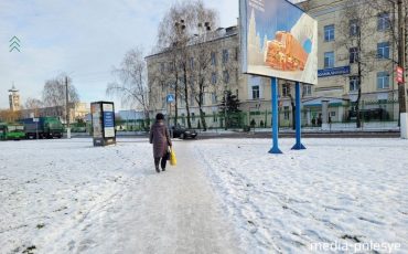 Фото предоставлены читателем