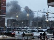 Фото из соцсетей