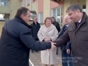 Скриншот видео