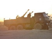 Фото t.me/modmilby