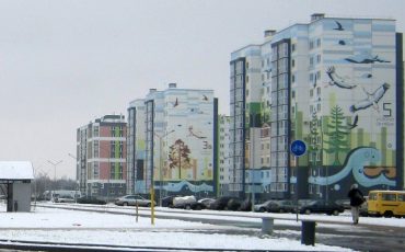 Фото из соцсетей