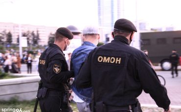 Фото используется в качестве иллюстрации