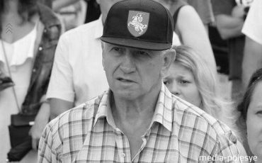 Фото из архива МП