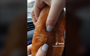 Скриншот видео