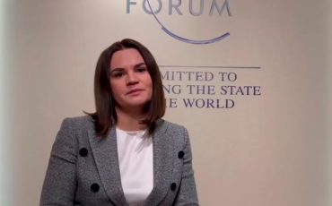 Светлана Тихановская / t.me/tsikhanouskaya