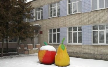 Фото с сайта Пинской поликлиники