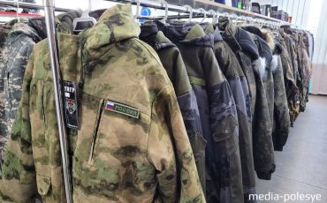 Фото предоставлено читателем