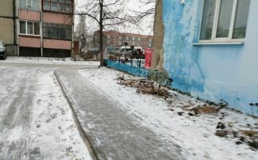 Фото из соцсетей