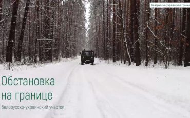 Скриншот видео