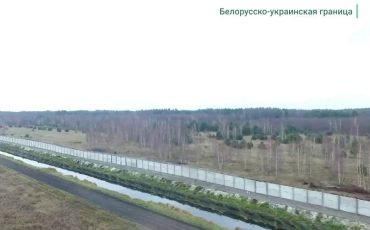 Скриншот видео