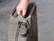 Фото использовано в качестве иллюстрации, из открытых источников