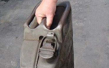 Фото использовано в качестве иллюстрации, из открытых источников