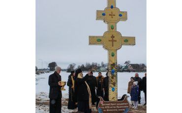 Фото из соцсетей