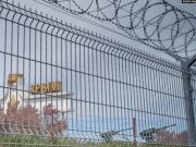 Фото: Радио Свобода