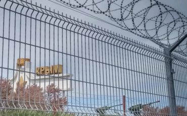 Фото: Радио Свобода