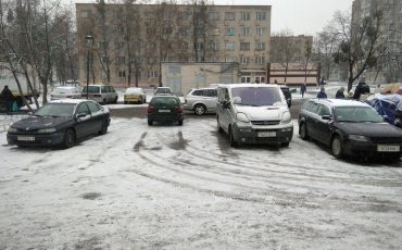 Фото из соцсетей