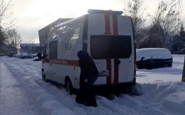 Фото из соцсетей