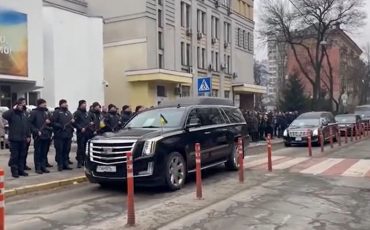 Скриншот видео