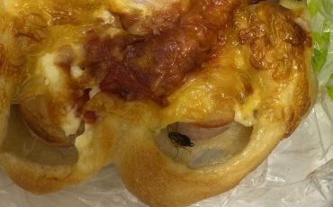 Фото из соцсетей