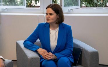 Фото: tsikhanouskaya.org