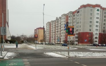 Фото из соцсетей