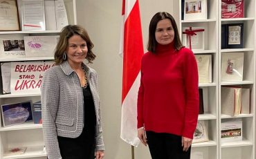 Фото: посольство США