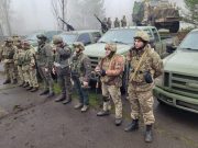 Фото: facebook.com/JointForcesCommandAFU