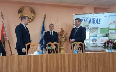 Фото из соцсетей