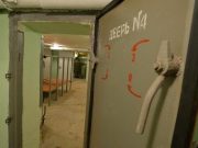 Фото использовано в качестве иллюстрации: oblgazeta.ru