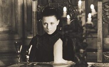 Кадр из фильма