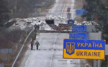 Скриншот видео