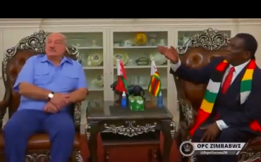 Скриншот видео