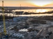 Скриншот видео