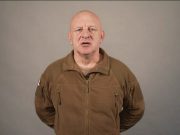 Скриншот видео