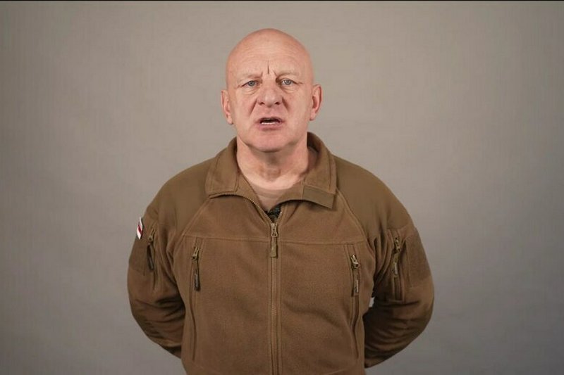 Скриншот видео