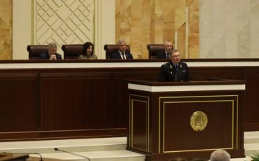 Фото: Генпрокуратура