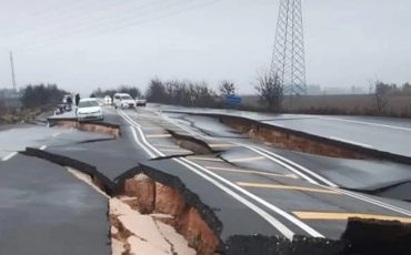 Фото из соцсетей