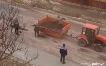 Скриншот видео