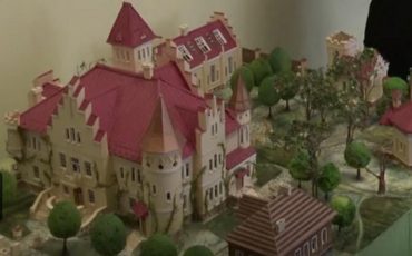 Скриншот видео