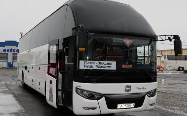 Фото Пинского автобусного парка