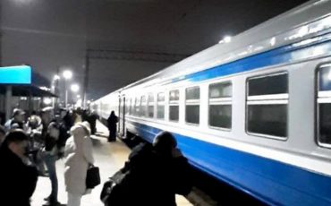 Фото первый регион