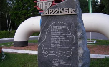 By SzederLaci - Self-photographed