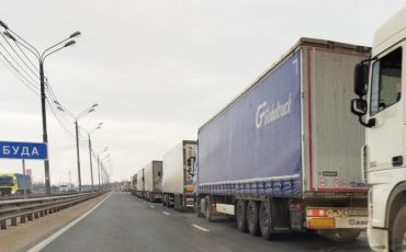 Фото: социальные сети