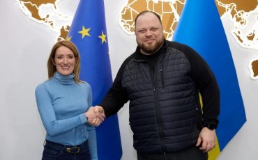 Фото Ruslan Stefanchuk